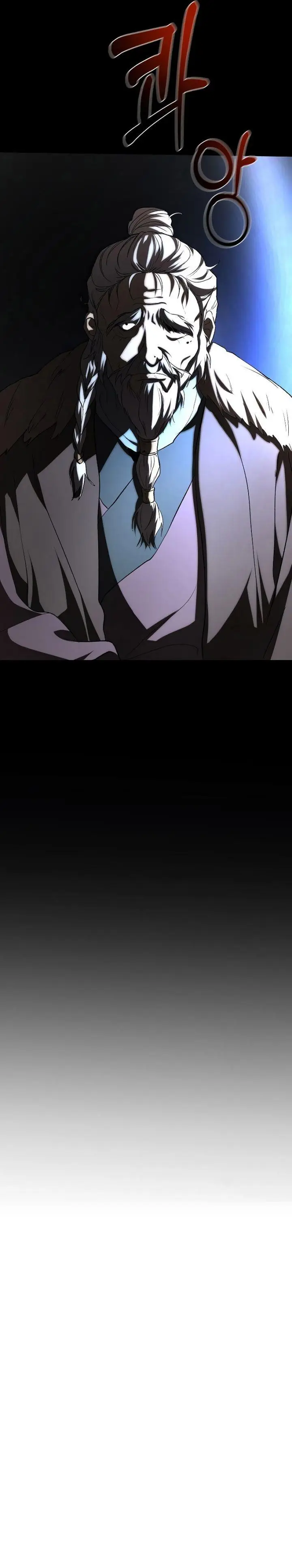 image-komik-mudang-association-chapter-107-15/16