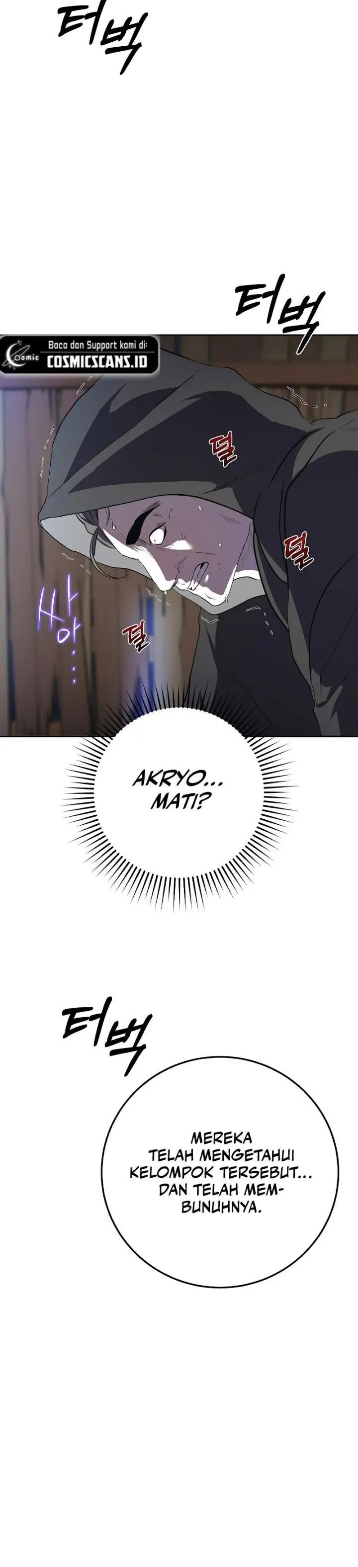 image-komik-mudang-association-chapter-108-1/15