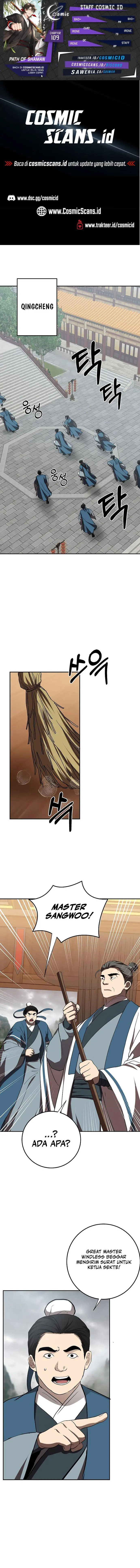 image-komik-mudang-association-chapter-109-0/19