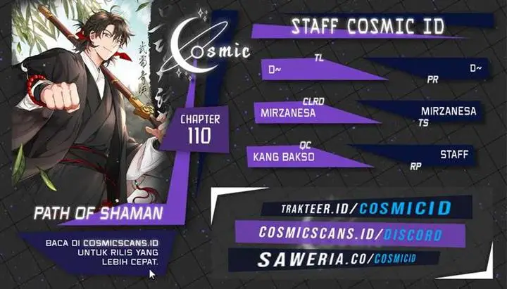 image-komik-mudang-association-chapter-110-0/17