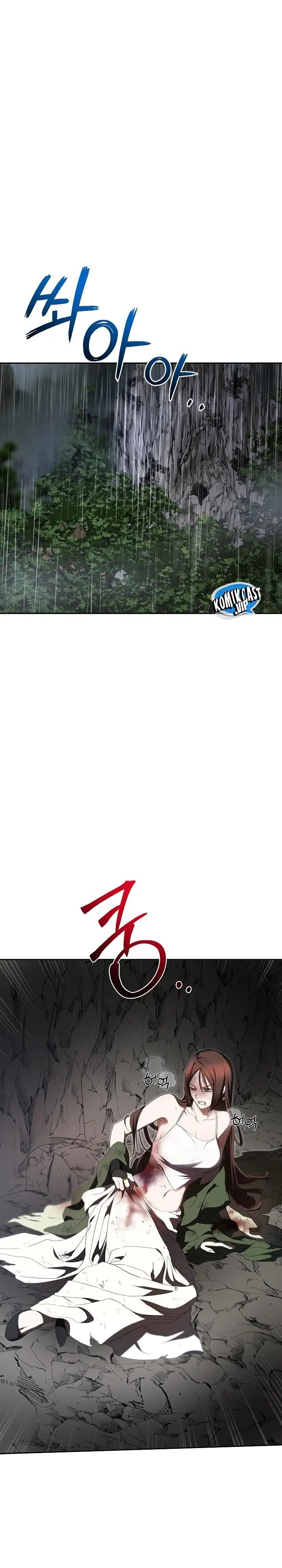 image-komik-mudang-association-chapter-111-0/32