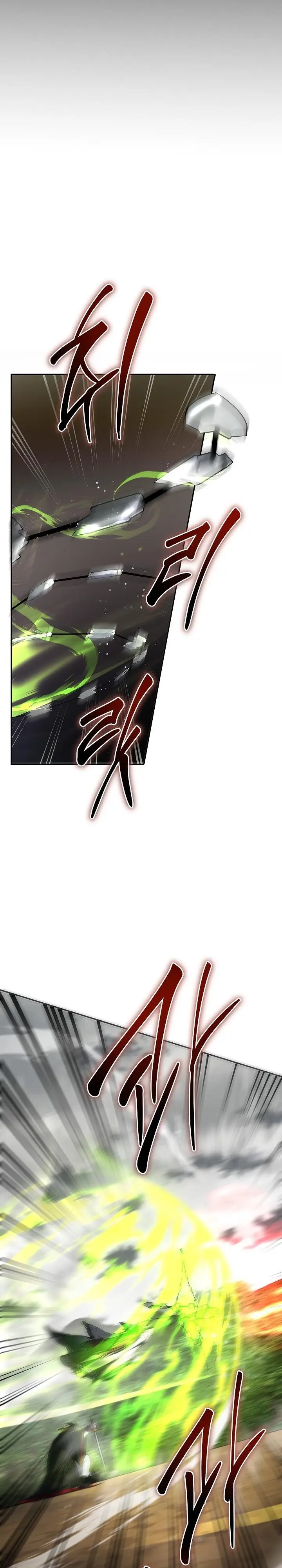 image-komik-mudang-association-chapter-113-36/46