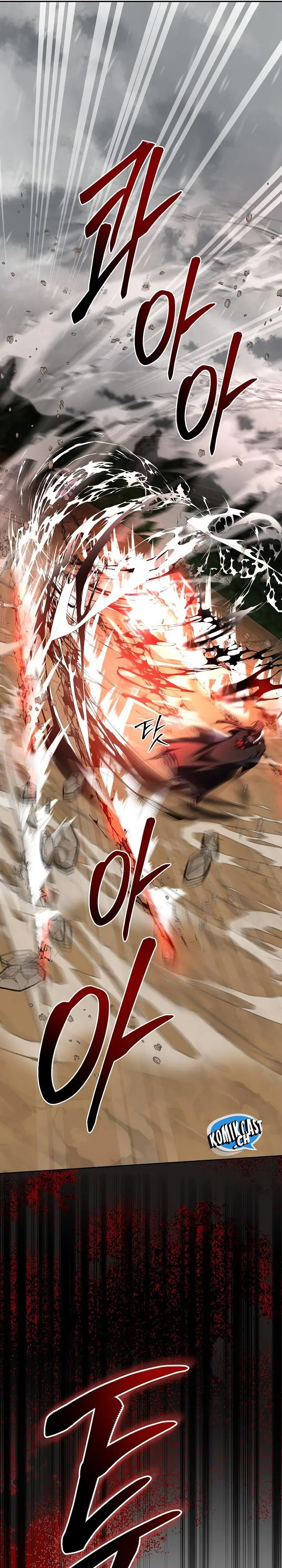 image-komik-mudang-association-chapter-114-15/38