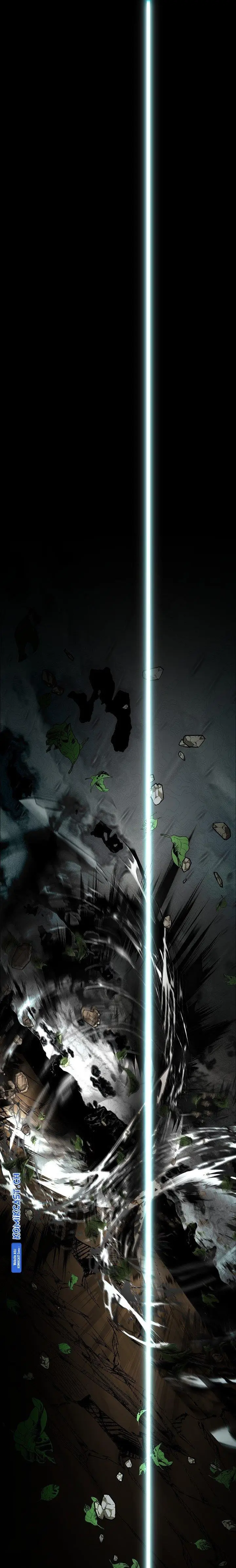 image-komik-mudang-association-chapter-115-27/39