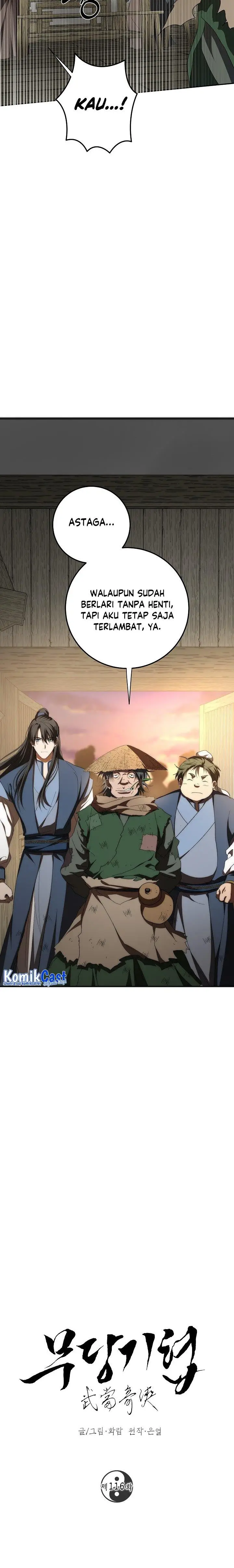 image-komik-mudang-association-chapter-116-5/28