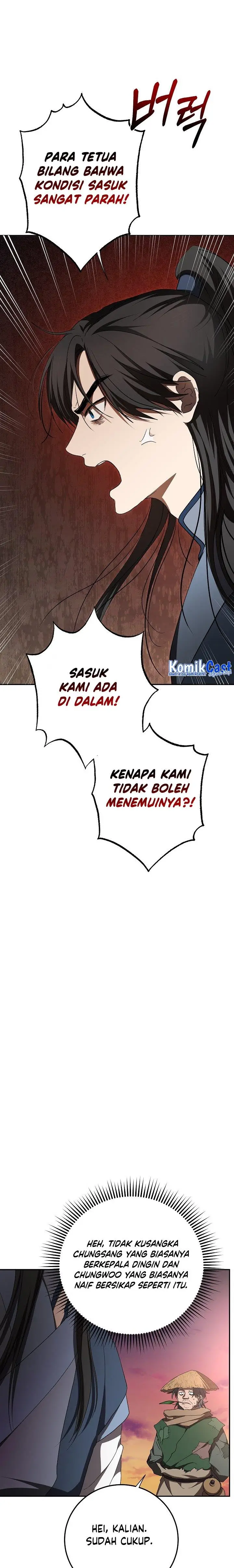 image-komik-mudang-association-chapter-116-7/28