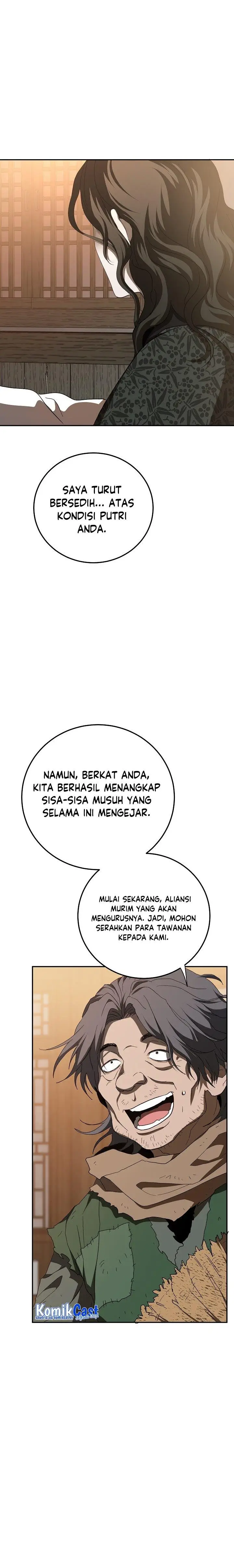 image-komik-mudang-association-chapter-116-14/28