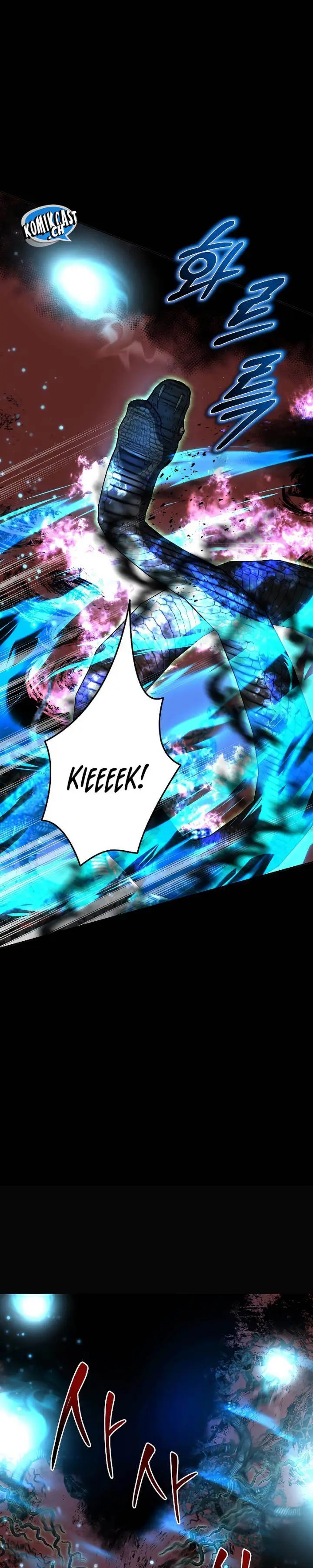 image-komik-mudang-association-chapter-117-6/39