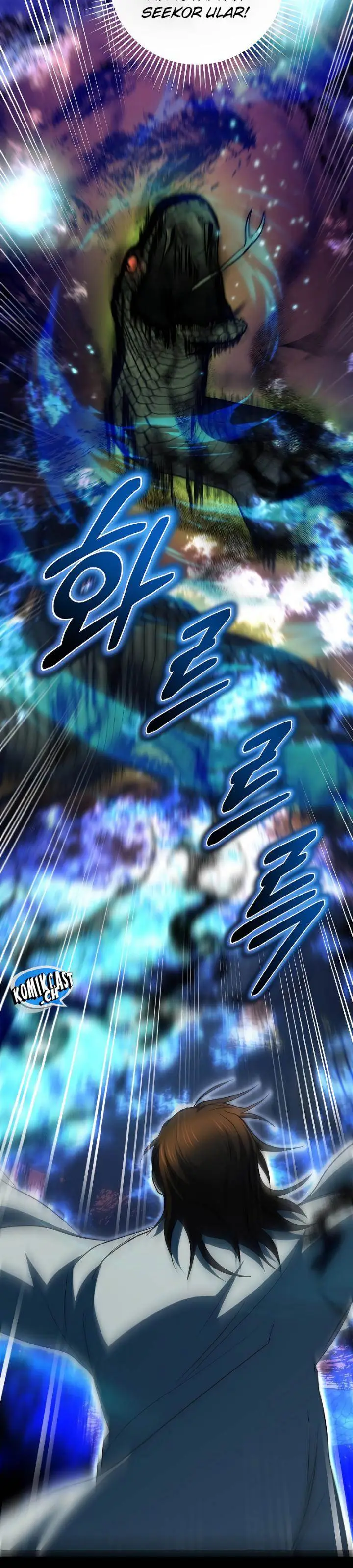 image-komik-mudang-association-chapter-117-11/39