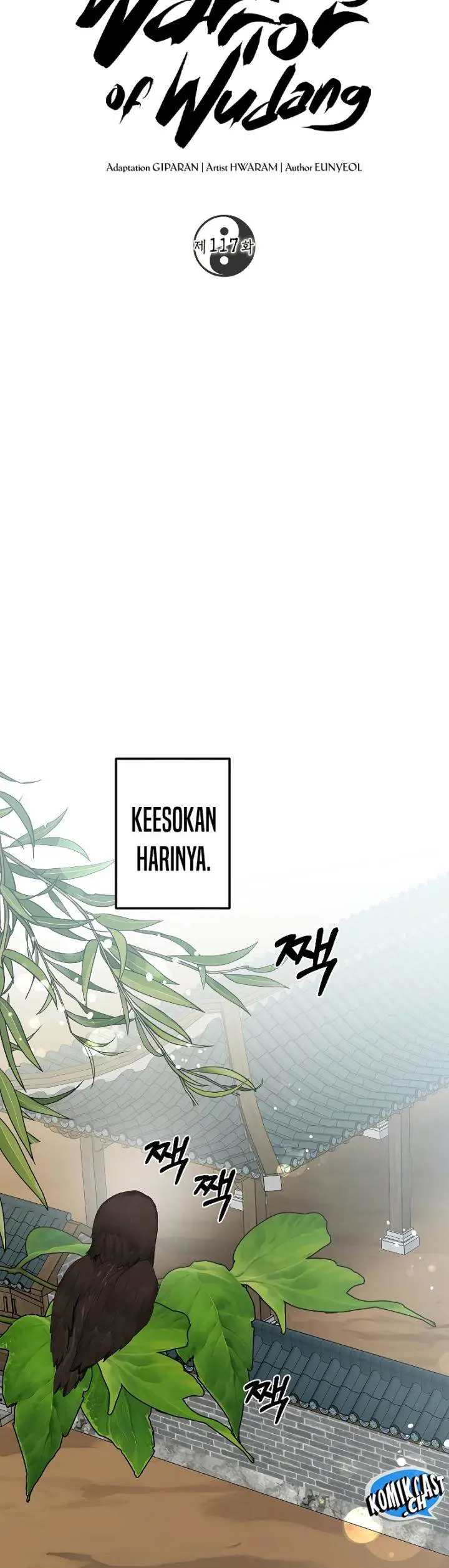 image-komik-mudang-association-chapter-117-23/39