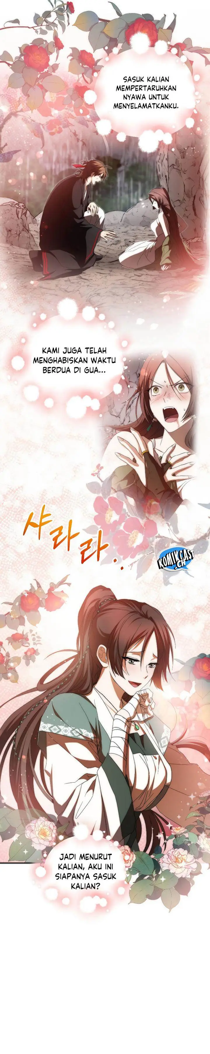 image-komik-mudang-association-chapter-117-29/39