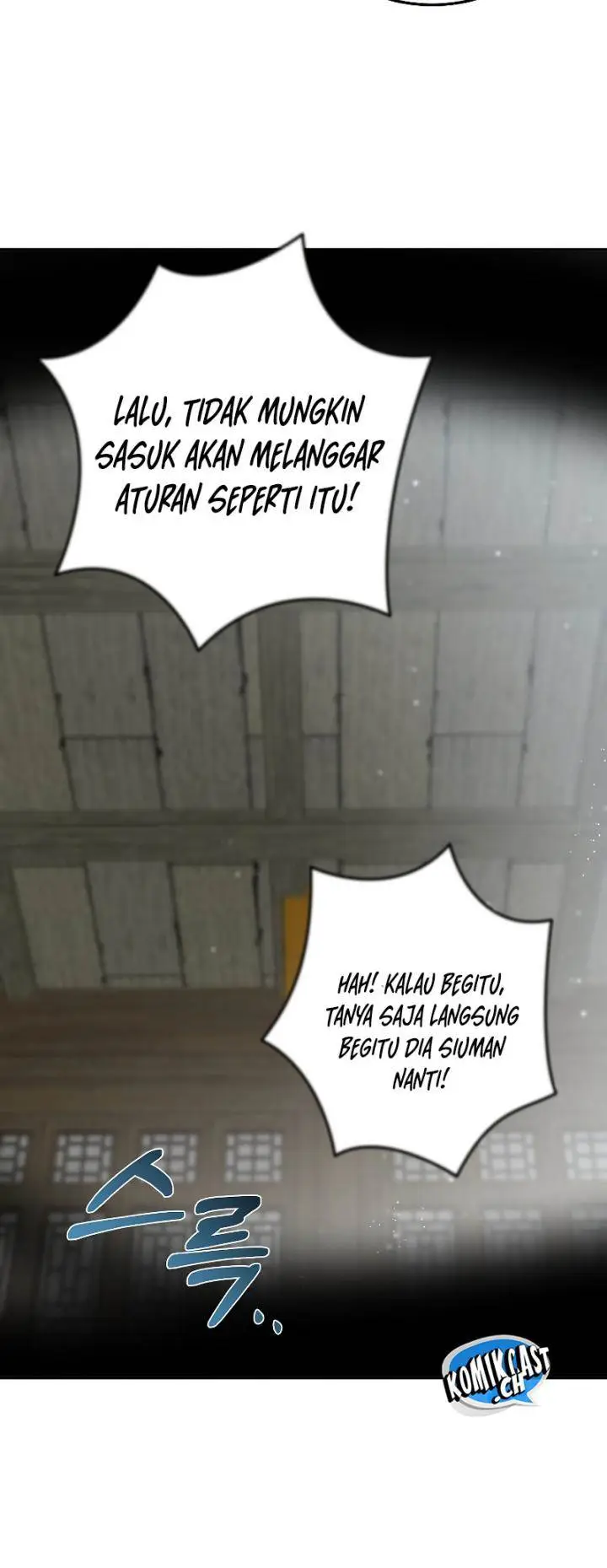 image-komik-mudang-association-chapter-117-31/39