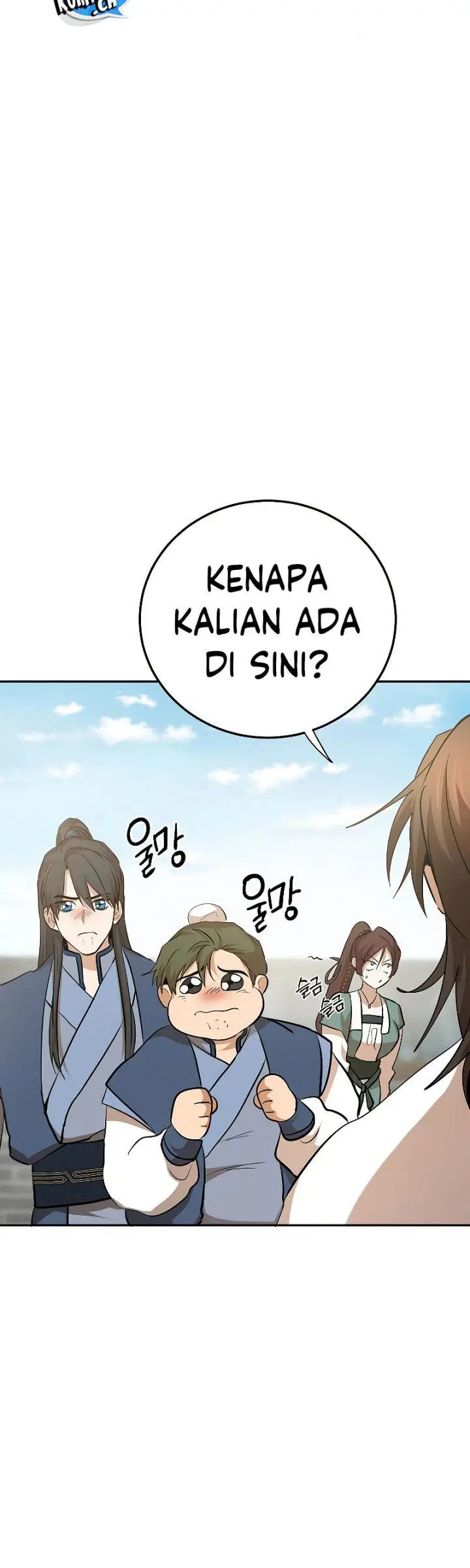 image-komik-mudang-association-chapter-117-35/39