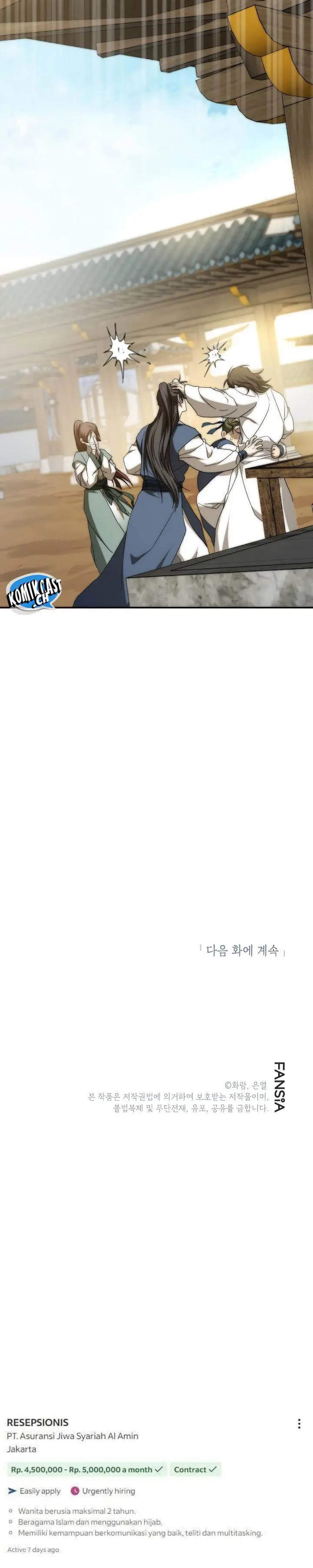 image-komik-mudang-association-chapter-117-38/39