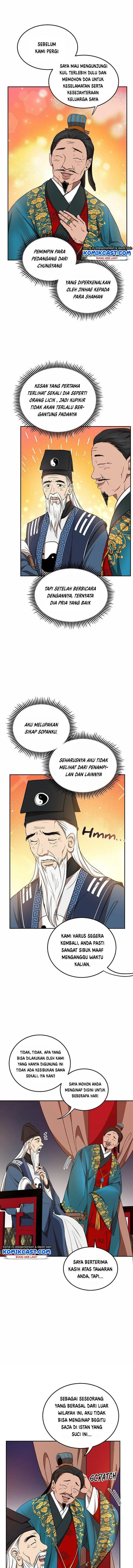 image-komik-mudang-association-chapter-12-8/16