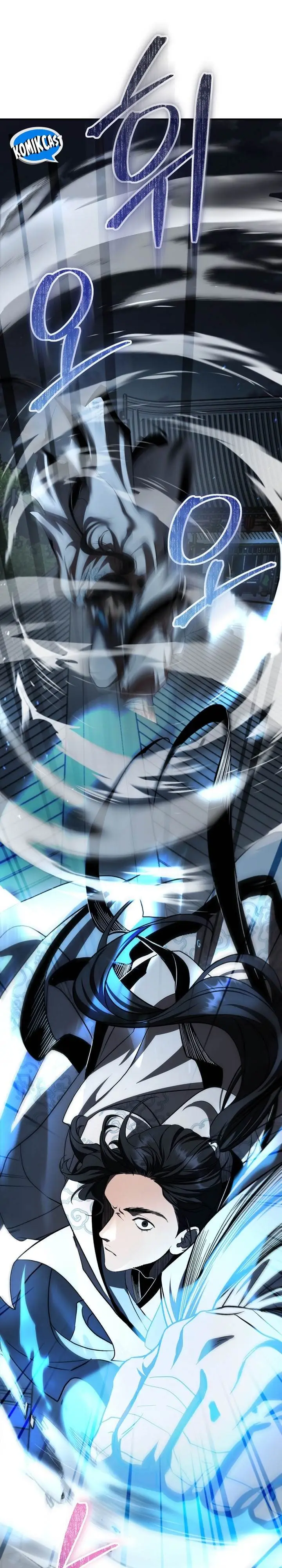 image-komik-mudang-association-chapter-121-5/33