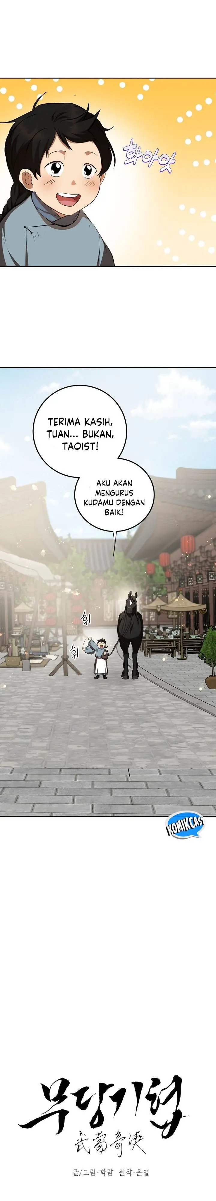 image-komik-mudang-association-chapter-121-24/33