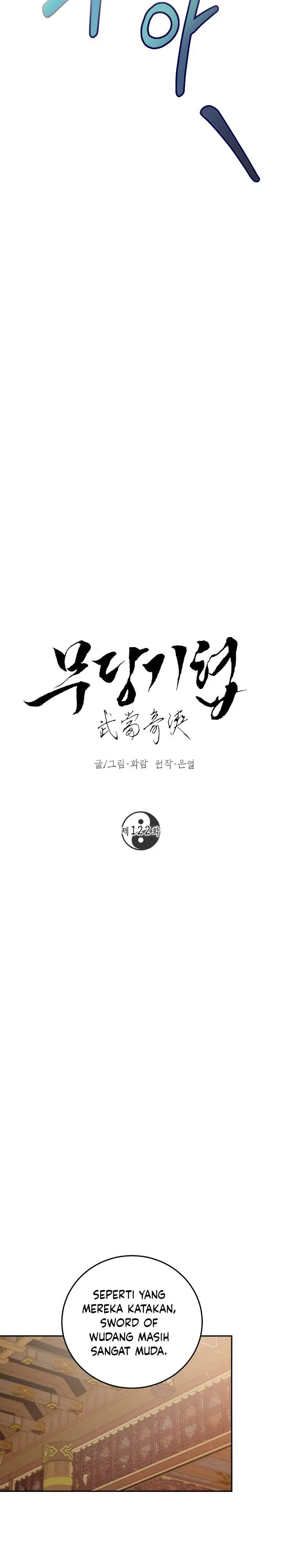 image-komik-mudang-association-chapter-122-5/34