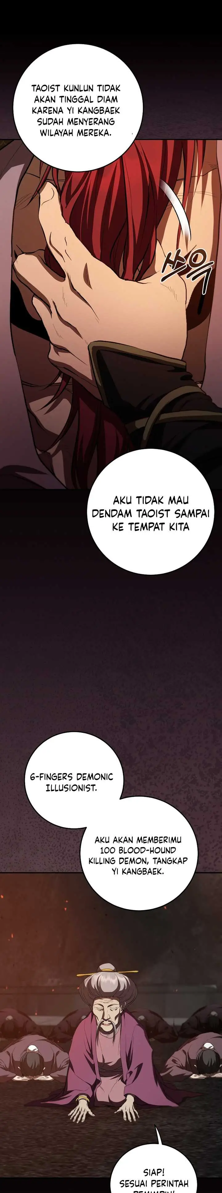 image-komik-mudang-association-chapter-126-26/38