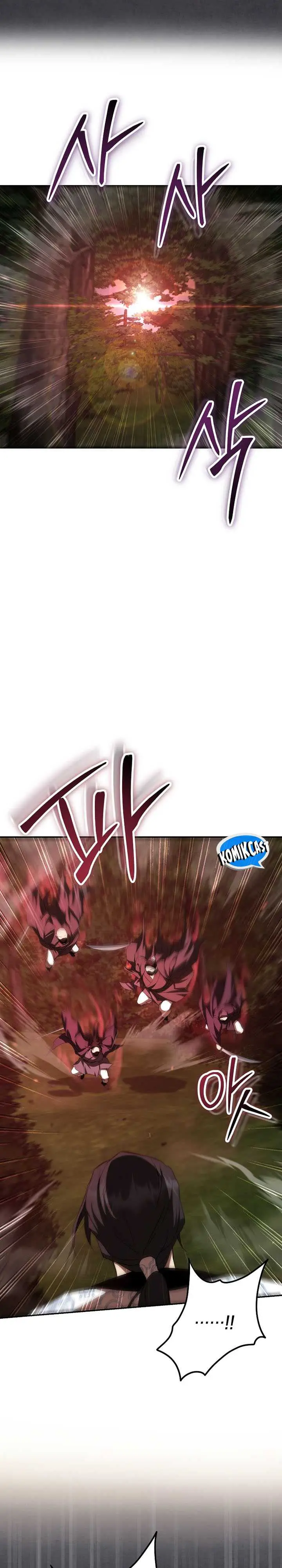 image-komik-mudang-association-chapter-127-22/39