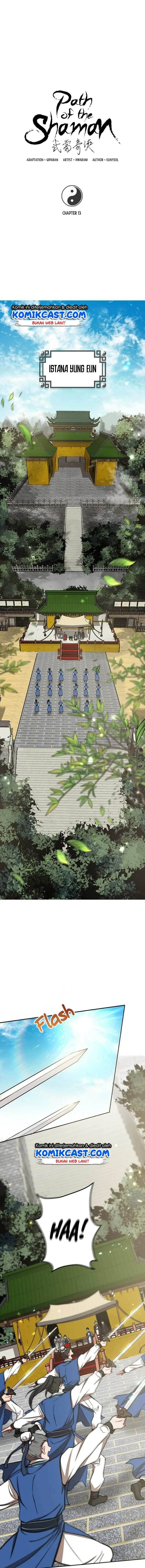 image-komik-mudang-association-chapter-13-0/17