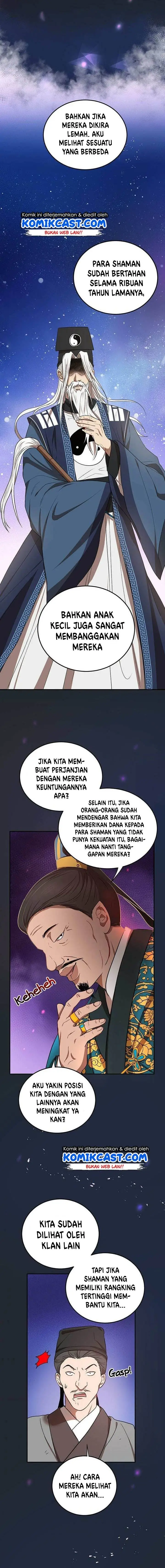 image-komik-mudang-association-chapter-13-12/17