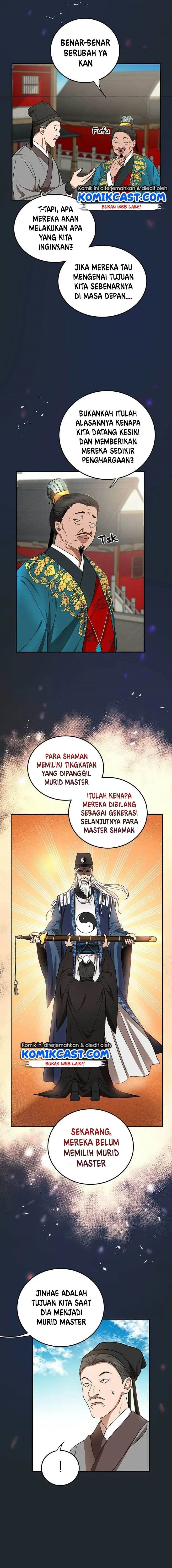 image-komik-mudang-association-chapter-13-13/17