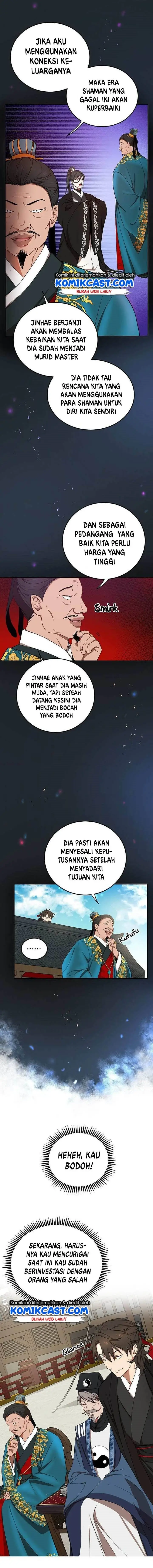 image-komik-mudang-association-chapter-13-14/17