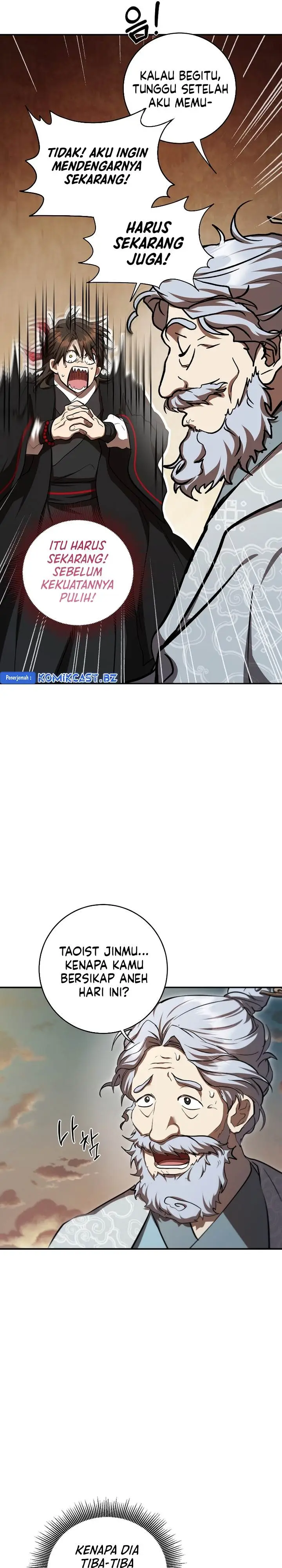 image-komik-mudang-association-chapter-133-12/43