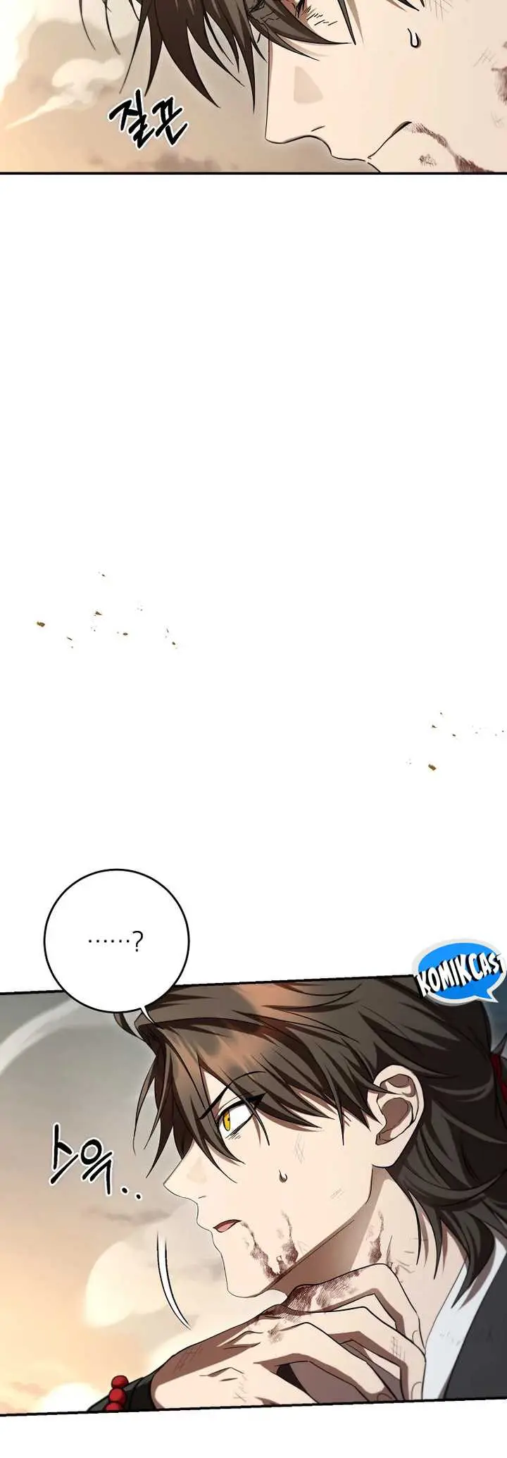 image-komik-mudang-association-chapter-134-2/45