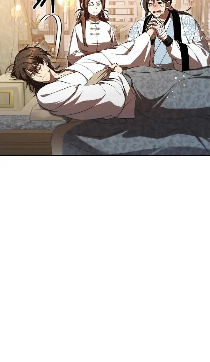 image-komik-mudang-association-chapter-134-23/45