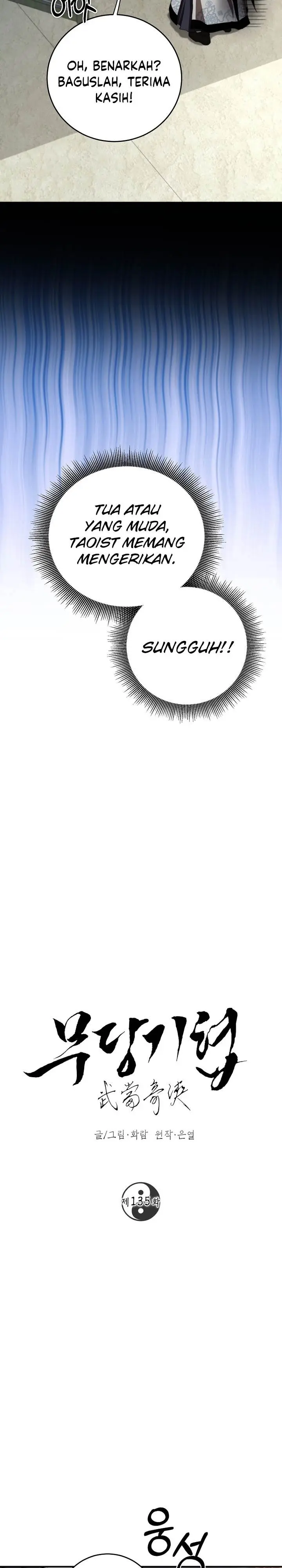 image-komik-mudang-association-chapter-135-16/34