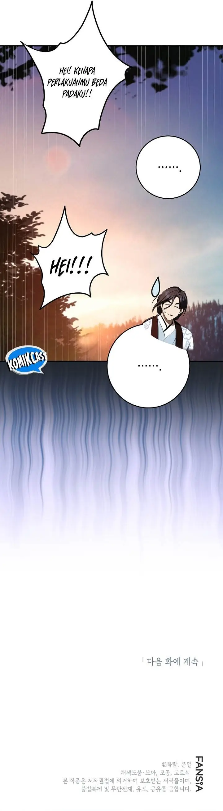 image-komik-mudang-association-chapter-135-33/34