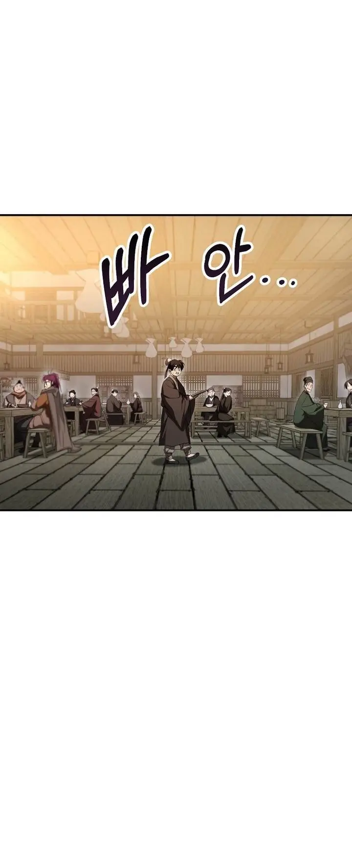 image-komik-mudang-association-chapter-136-26/33