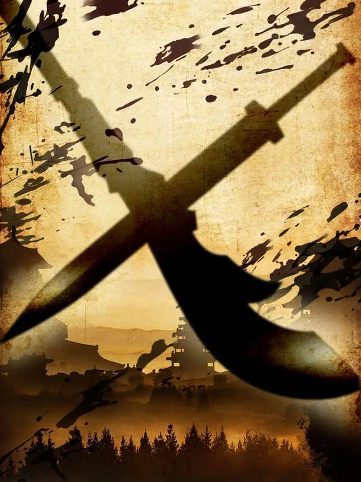 image-komik-mudang-association-chapter-139-2/17