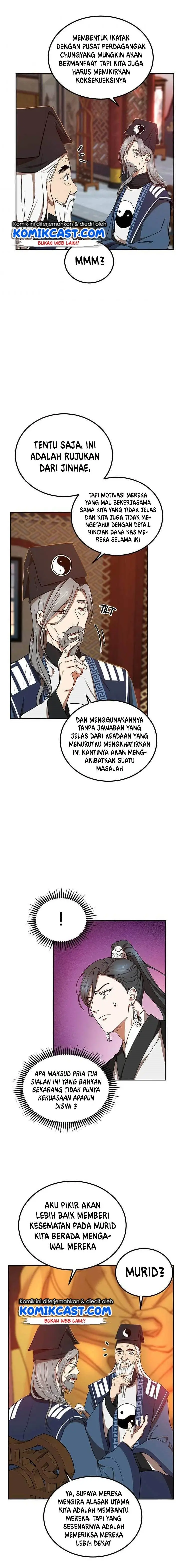 image-komik-mudang-association-chapter-14-12/17