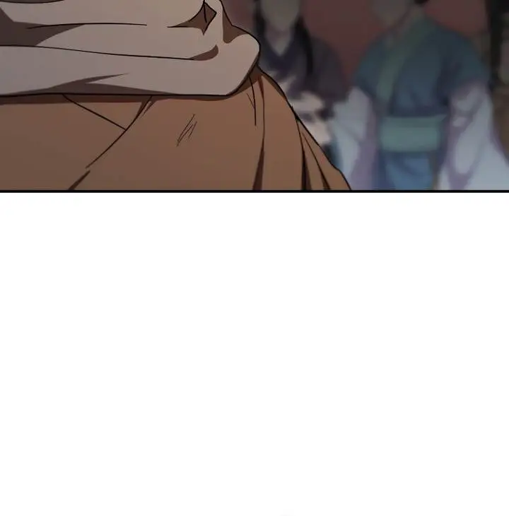 image-komik-mudang-association-chapter-140-5/37