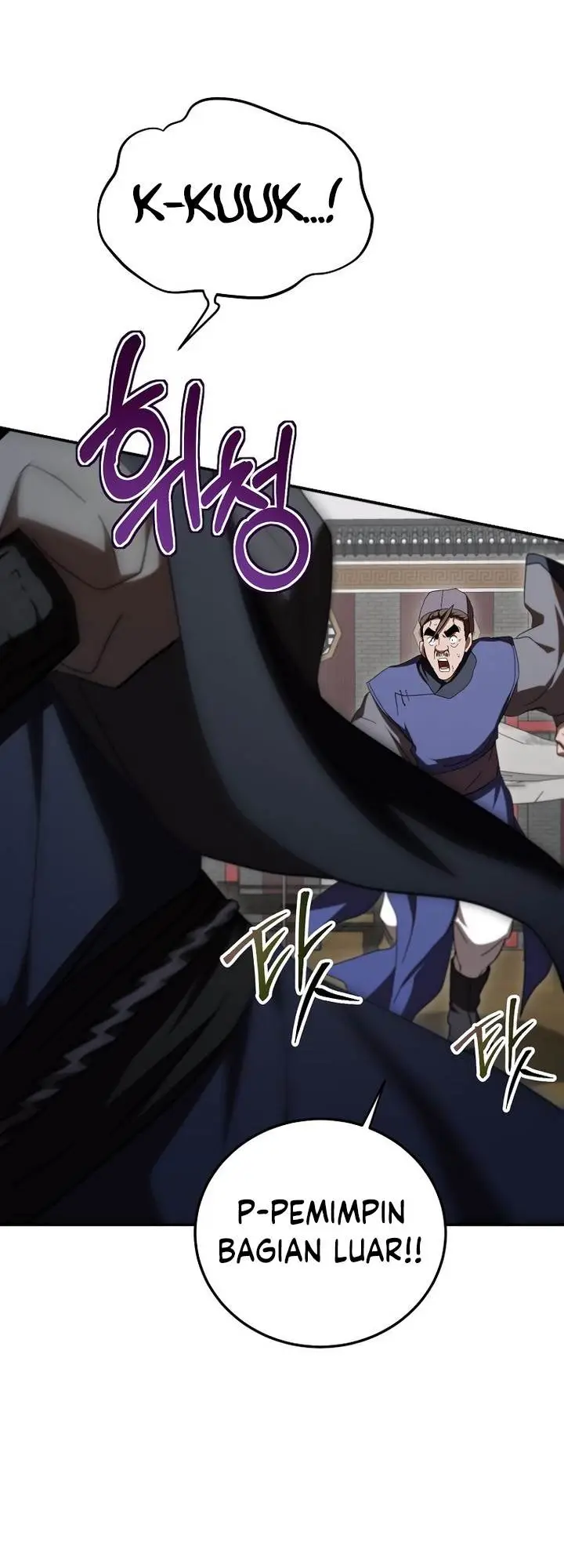 image-komik-mudang-association-chapter-141-29/43