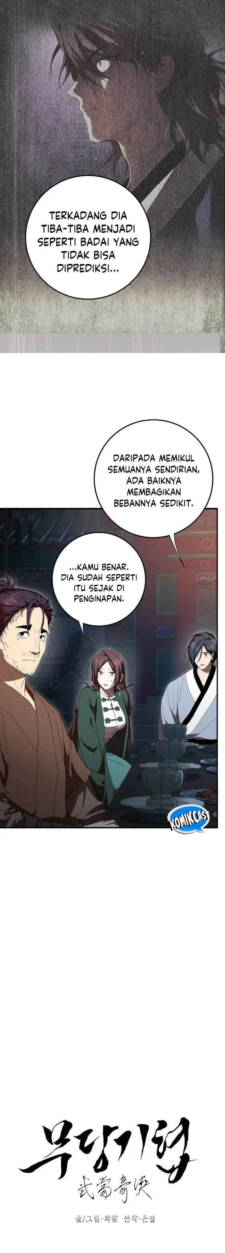 image-komik-mudang-association-chapter-143-16/44