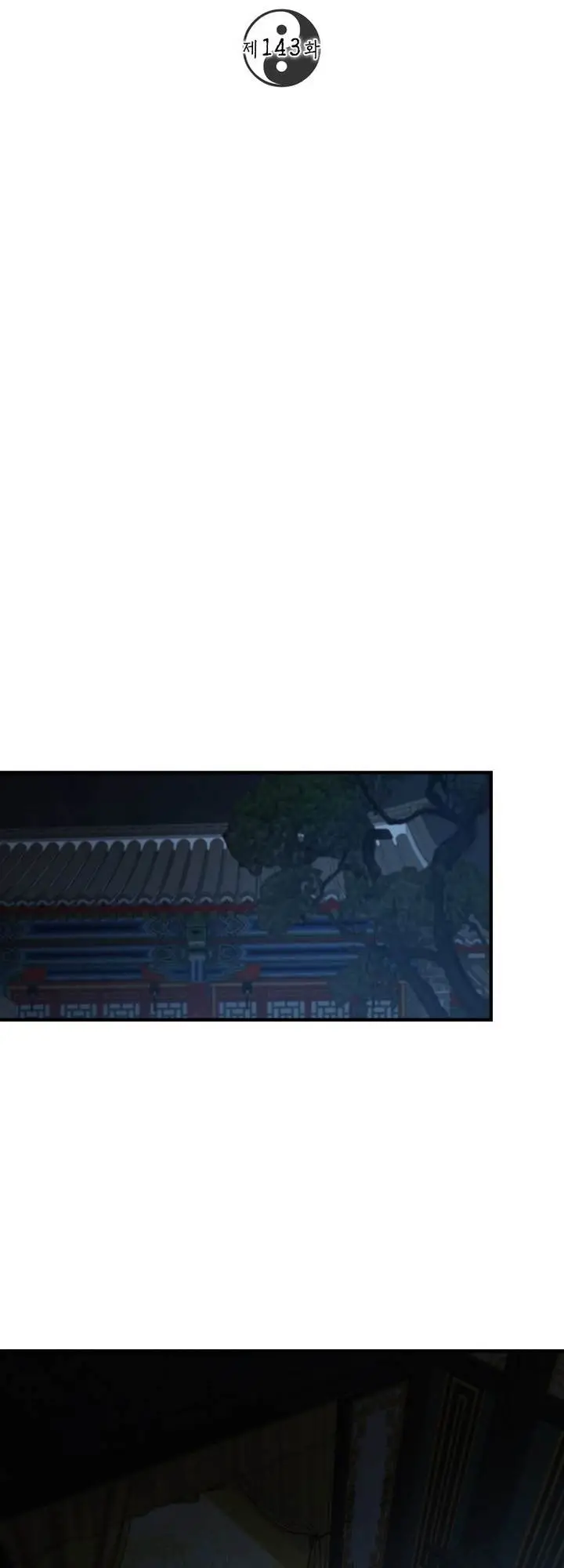 image-komik-mudang-association-chapter-143-17/44