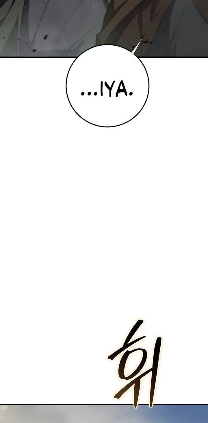 image-komik-mudang-association-chapter-143-29/44