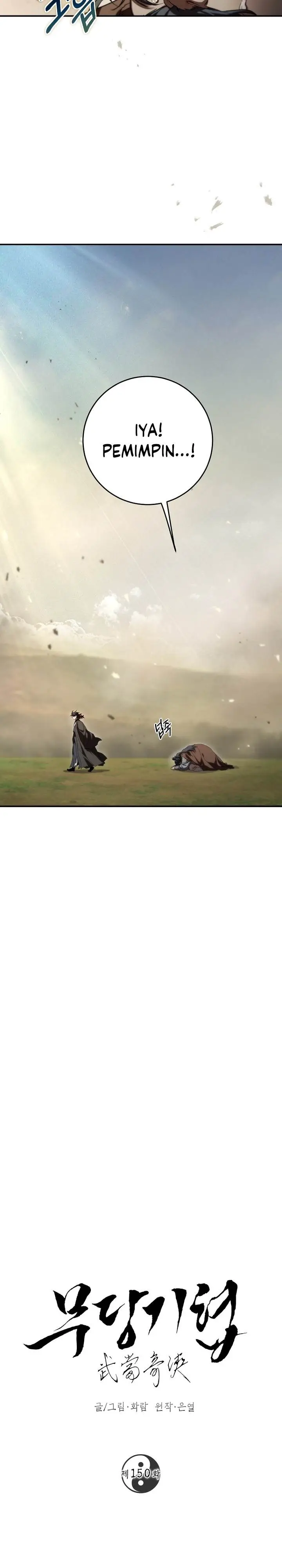 image-komik-mudang-association-chapter-150-4/48