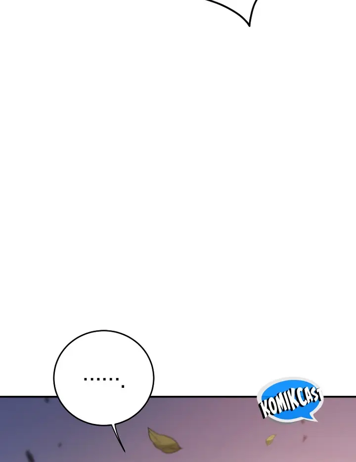 image-komik-mudang-association-chapter-151-3/52