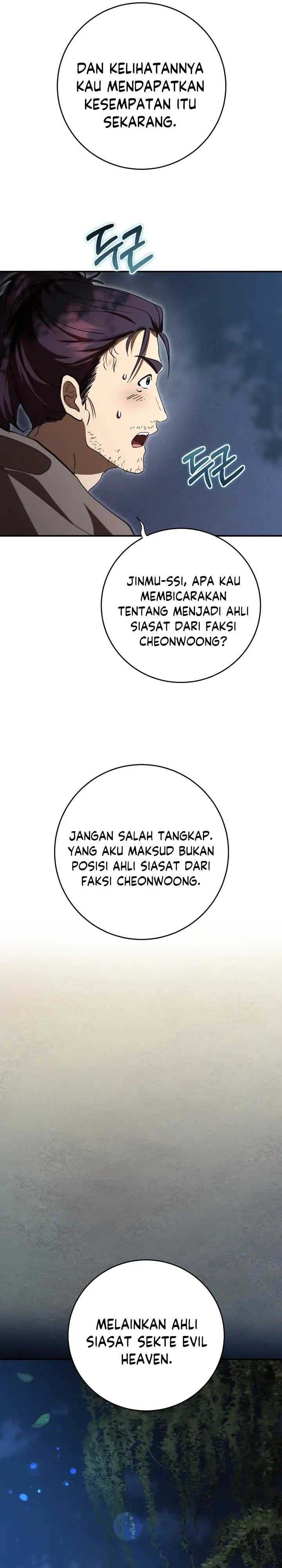 image-komik-mudang-association-chapter-151-19/52