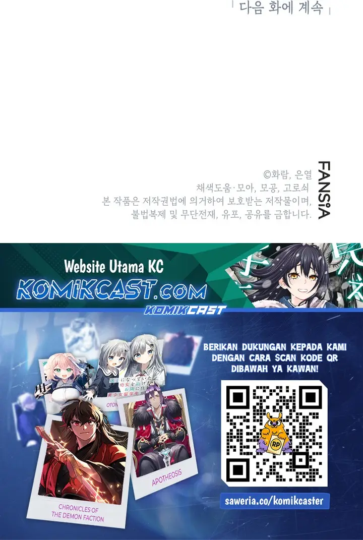 image-komik-mudang-association-chapter-151-50/52