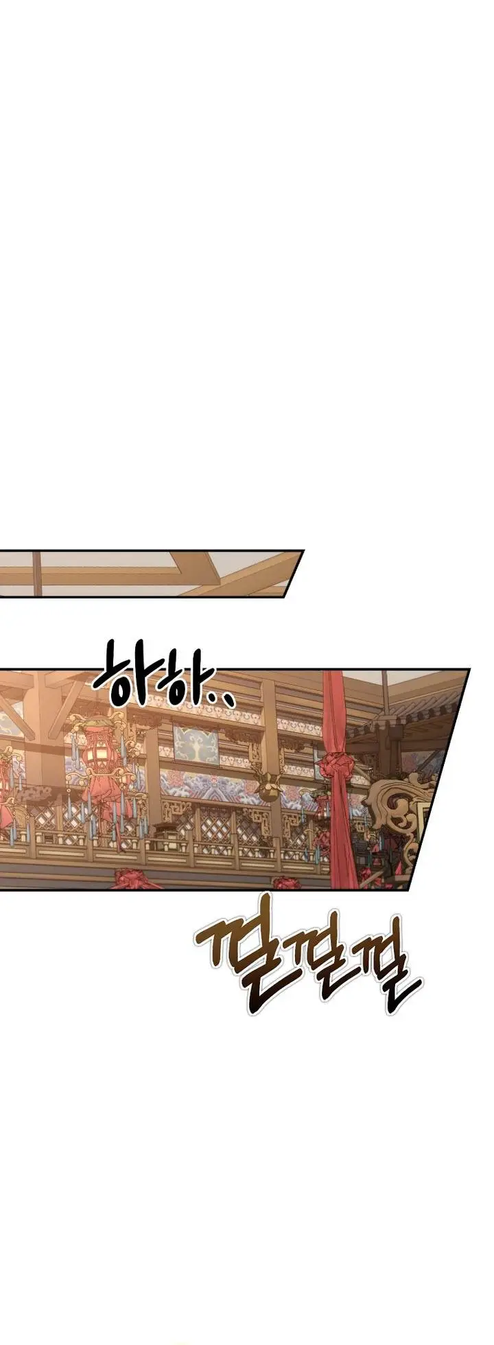 image-komik-mudang-association-chapter-153-8/36