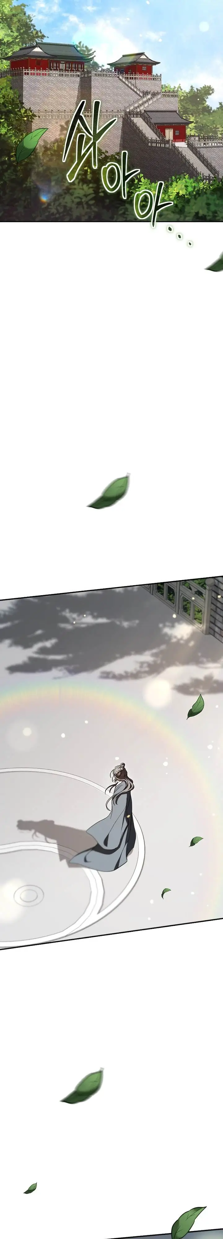 image-komik-mudang-association-chapter-154-33/35