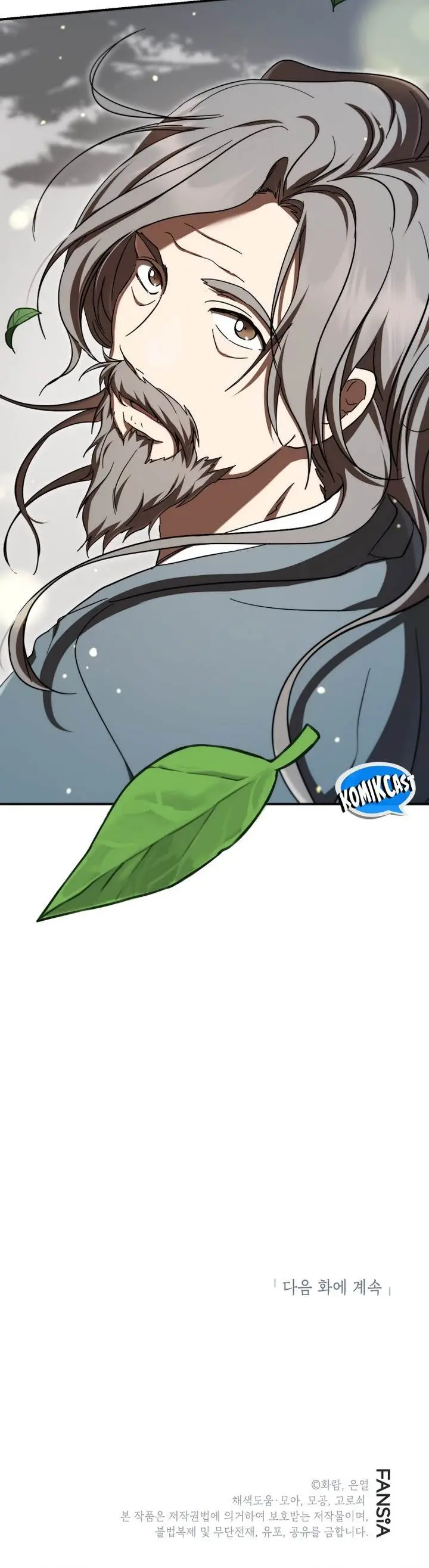 image-komik-mudang-association-chapter-154-34/35