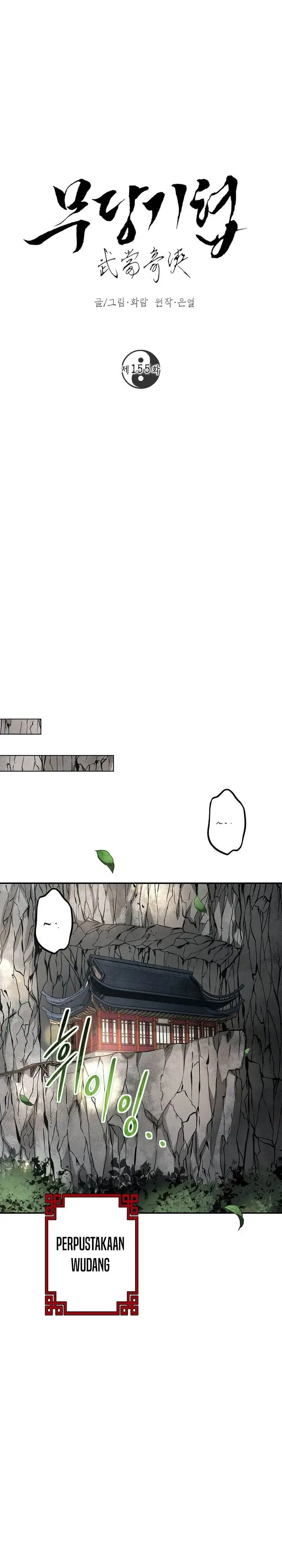 image-komik-mudang-association-chapter-155-23/38