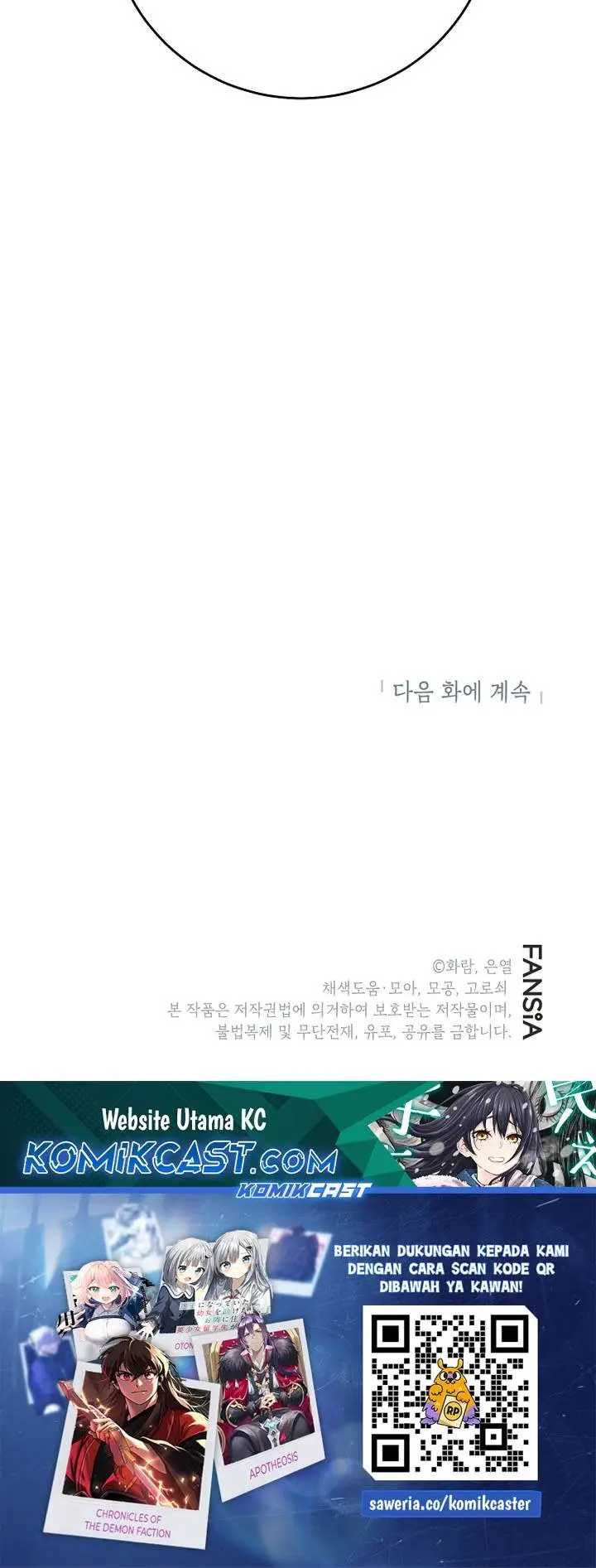 image-komik-mudang-association-chapter-155-36/38